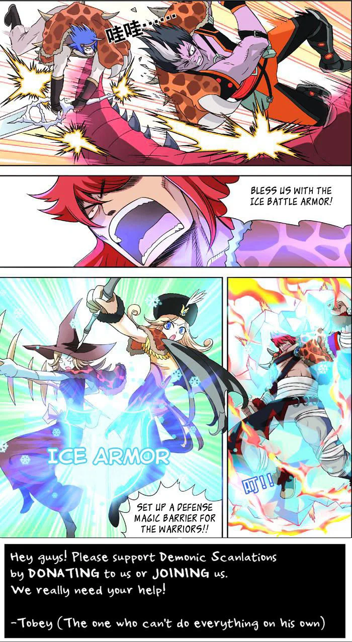 Chapter 5 - Image 18