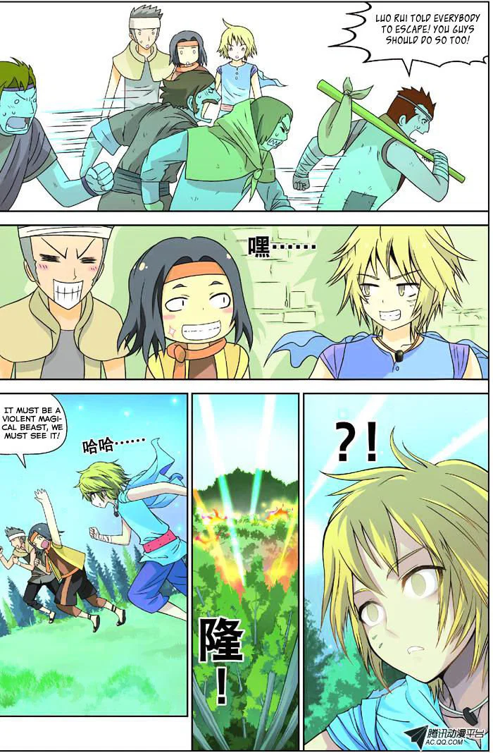 Chapter 5 - Image 23