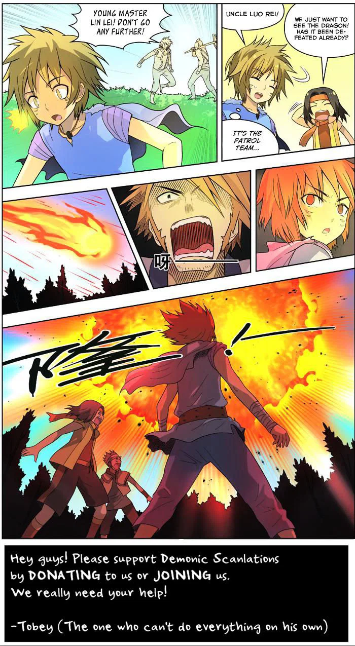 Chapter 5 - Image 24