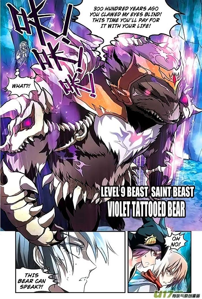 Chapter 50 - Image 5