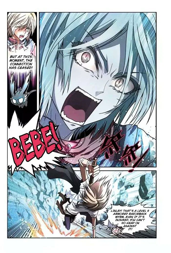 Chapter 51 - Image 6