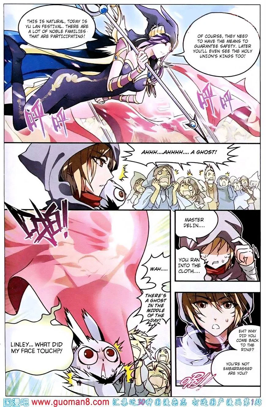 Chapter 53 - Image 10