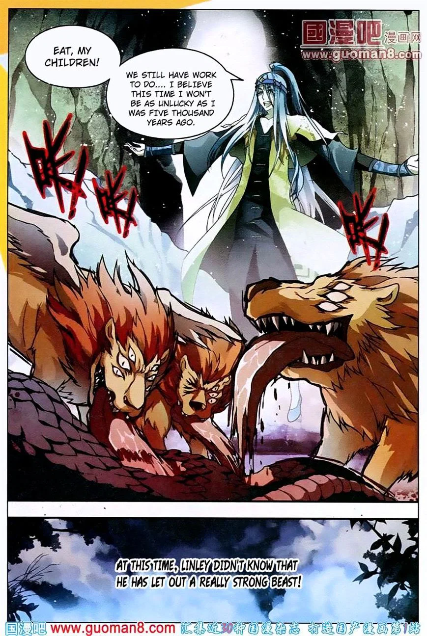 Chapter 53 - Image 4