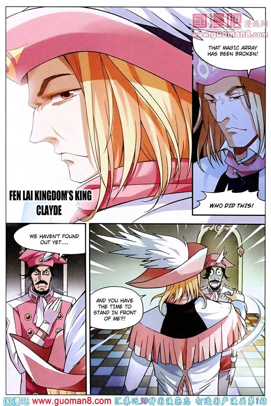 Chapter 53 - Image 6