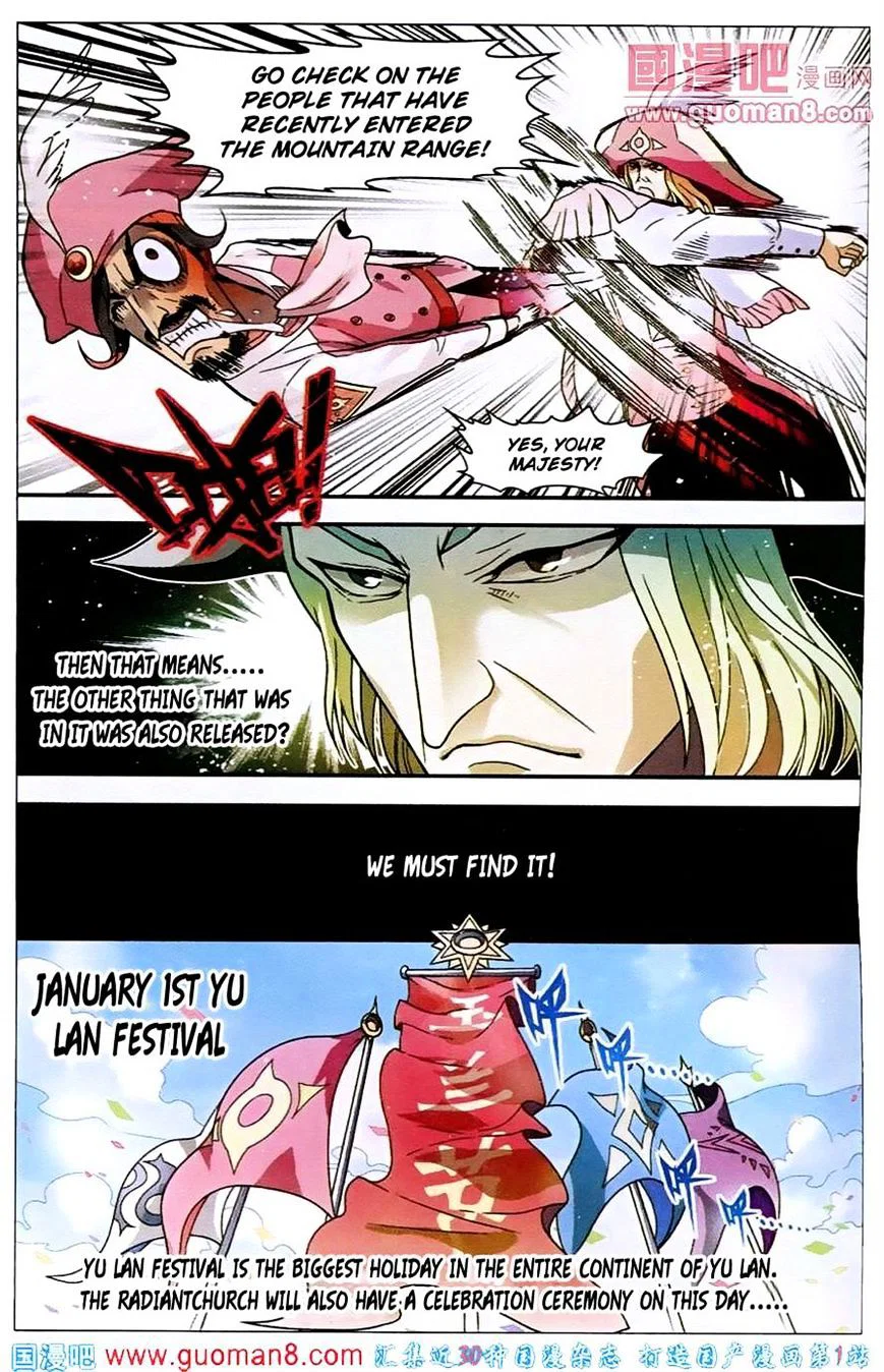 Chapter 53 - Image 7