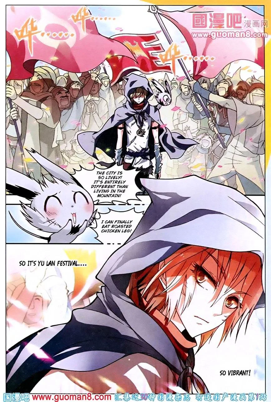 Chapter 53 - Image 9