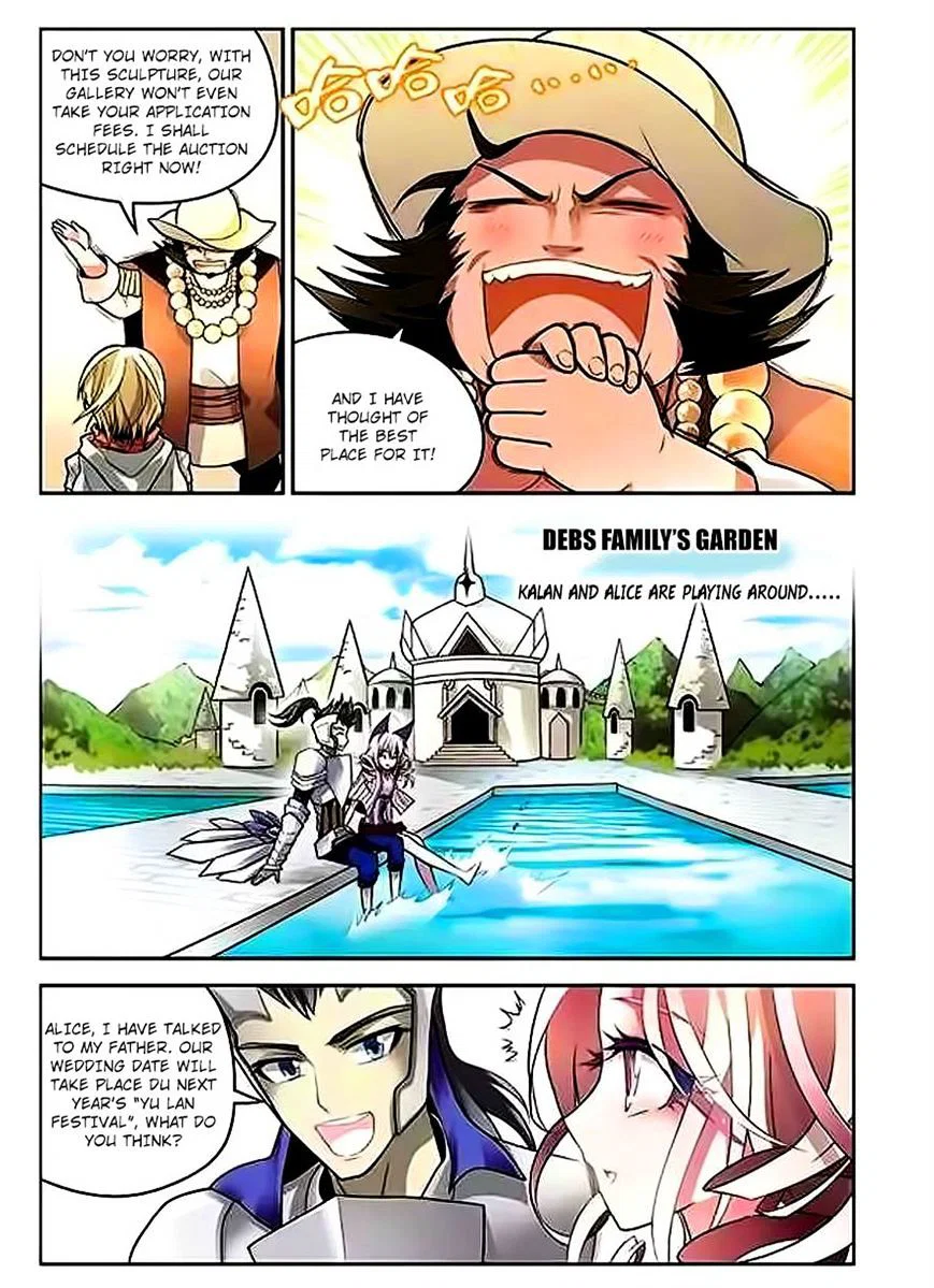 Chapter 58 - Image 6