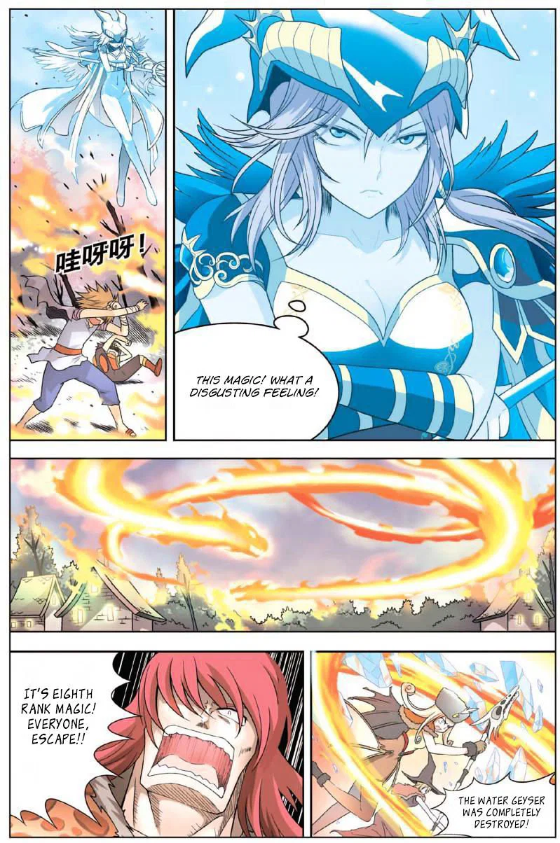 Chapter 6 - Image 14