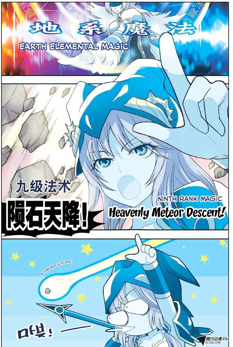 Chapter 6 - Image 21