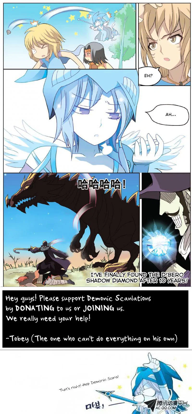 Chapter 6 - Image 22