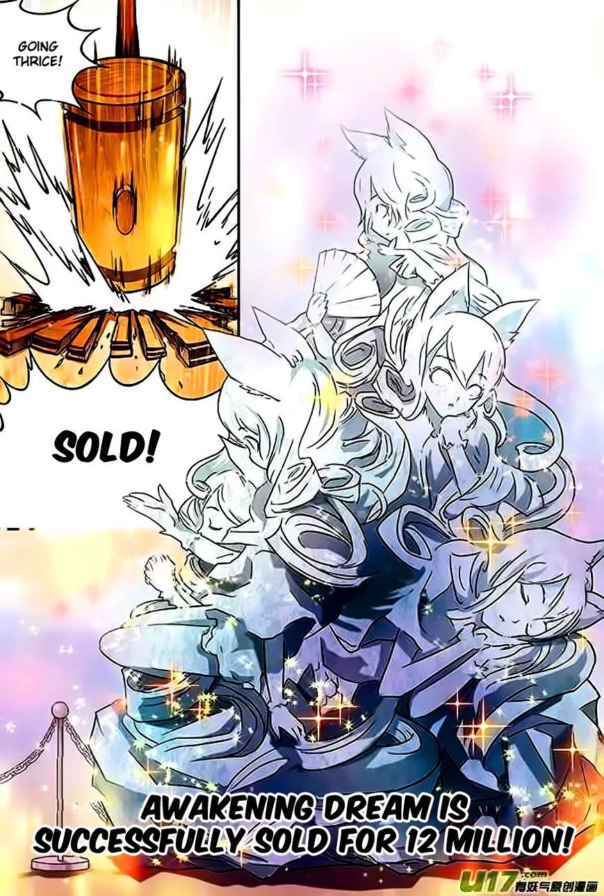 Chapter 60 - Image 10