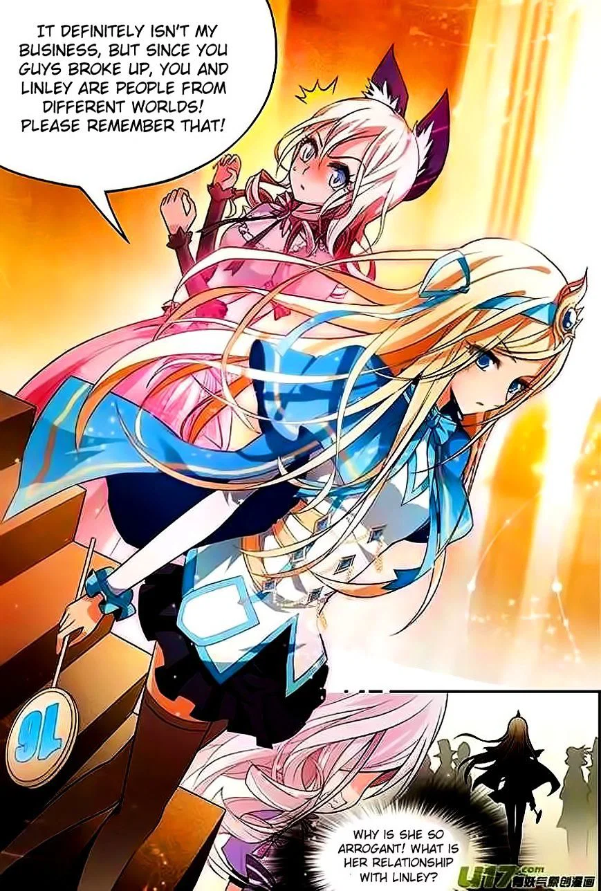 Chapter 60 - Image 14