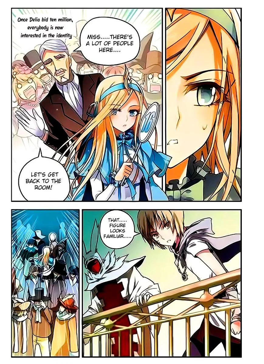 Chapter 60 - Image 2