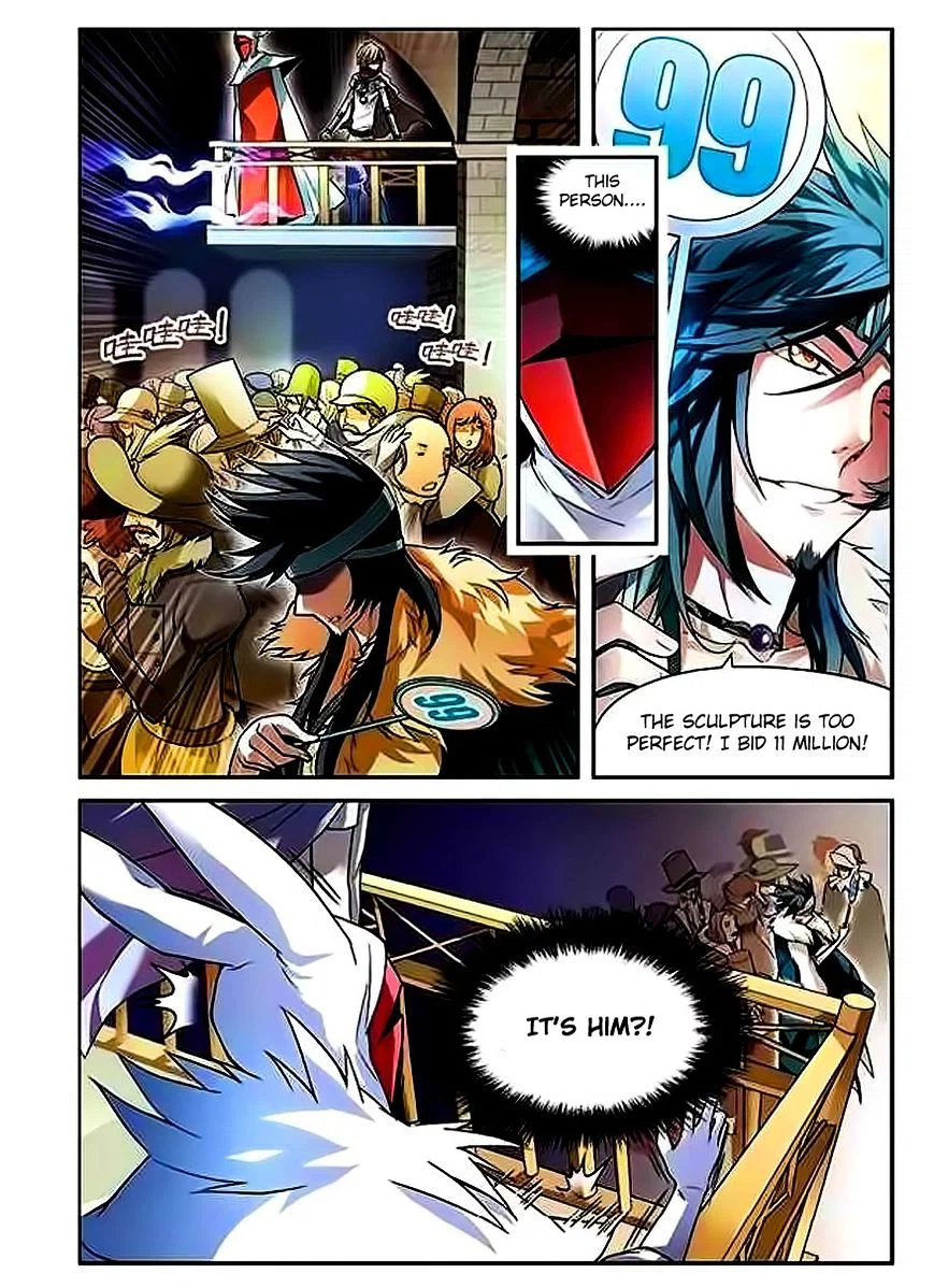 Chapter 60 - Image 3