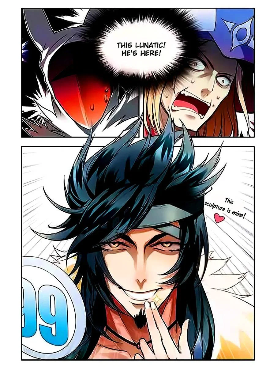 Chapter 60 - Image 5