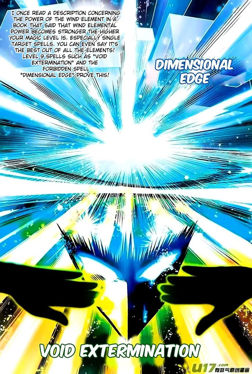 Chapter 63 - Image 7