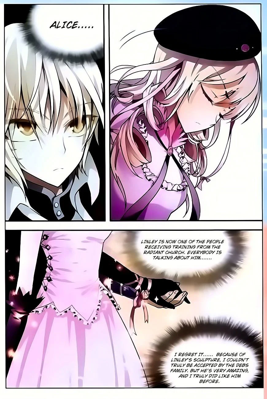 Chapter 67 - Image 5