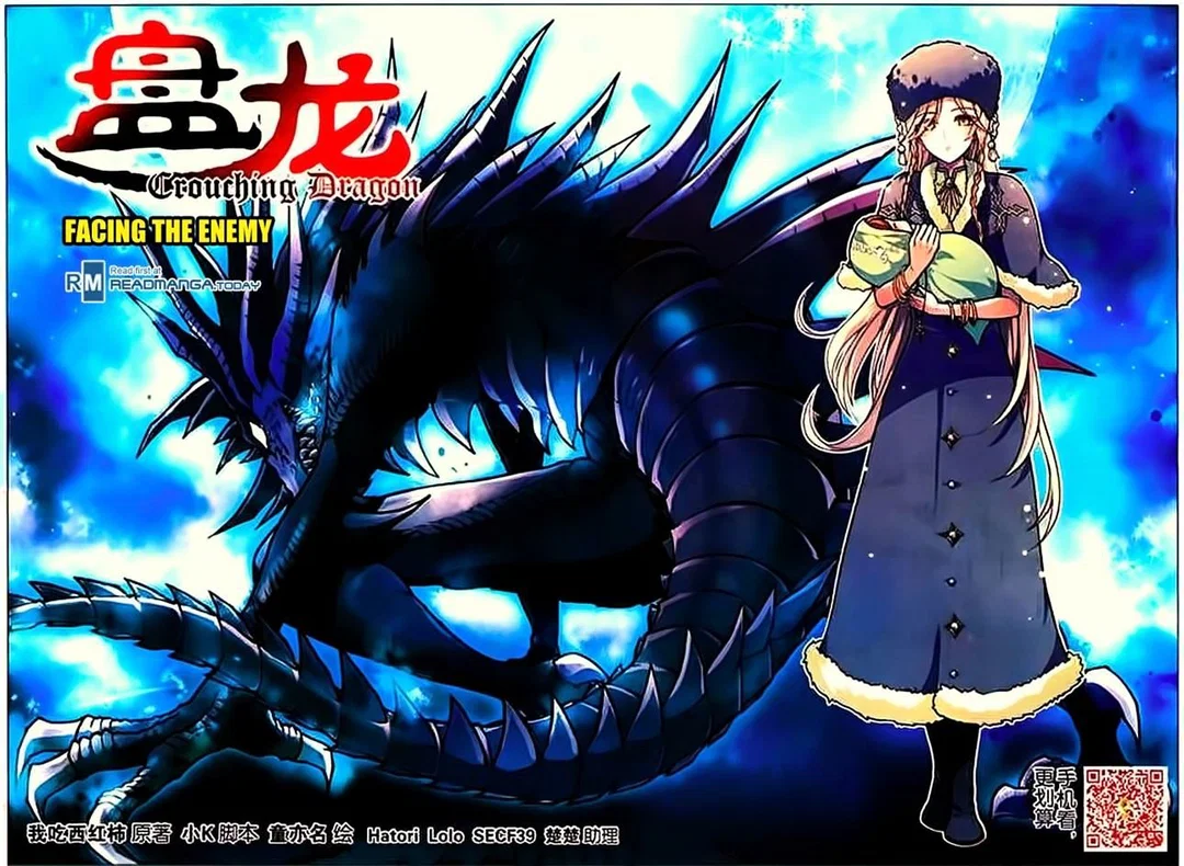 Chapter 68 - Image 2