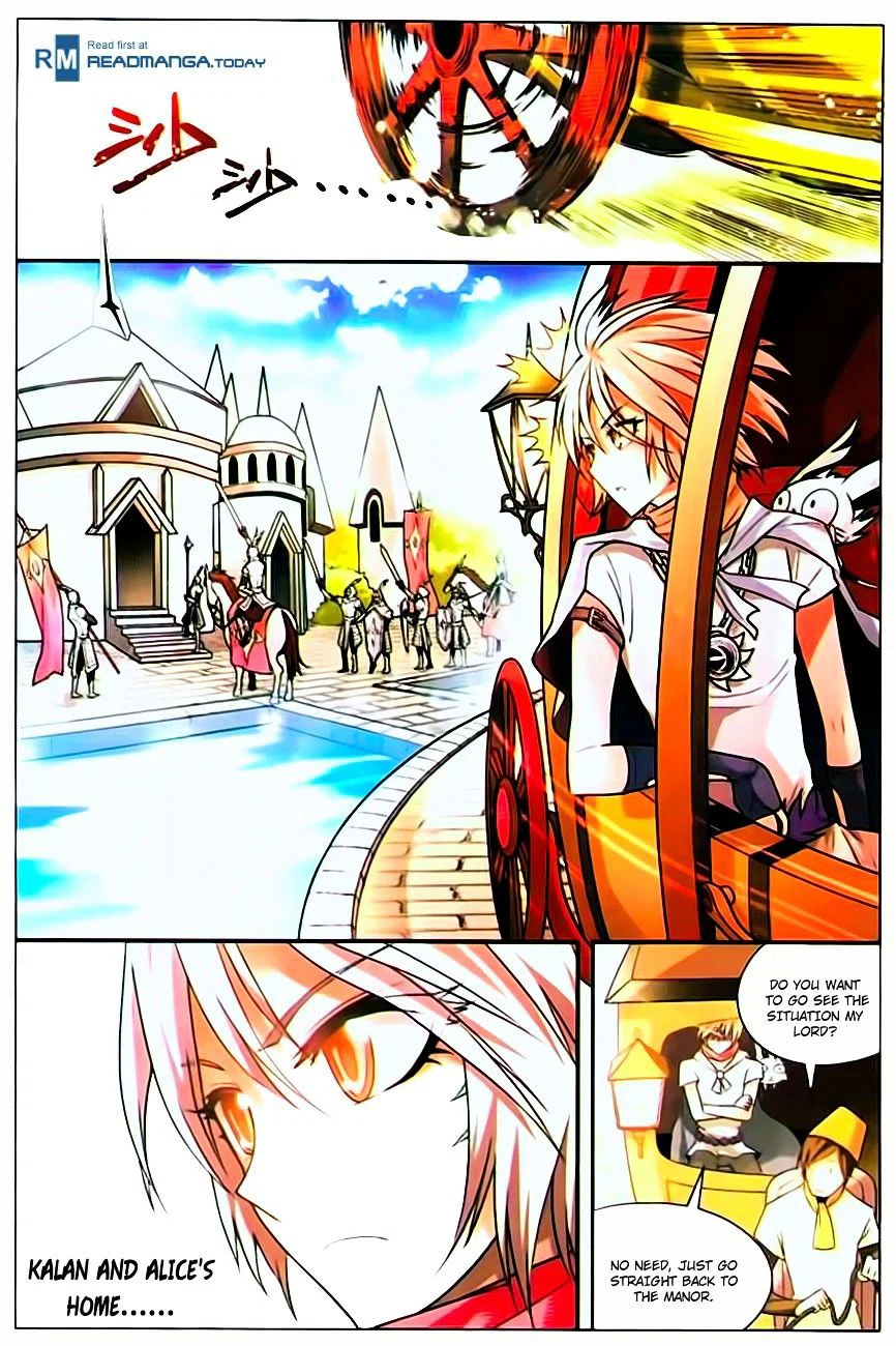 Chapter 69 - Image 9