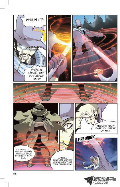 Chapter 7 - Image 13