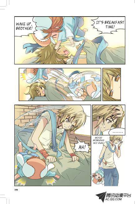 Chapter 7 - Image 17