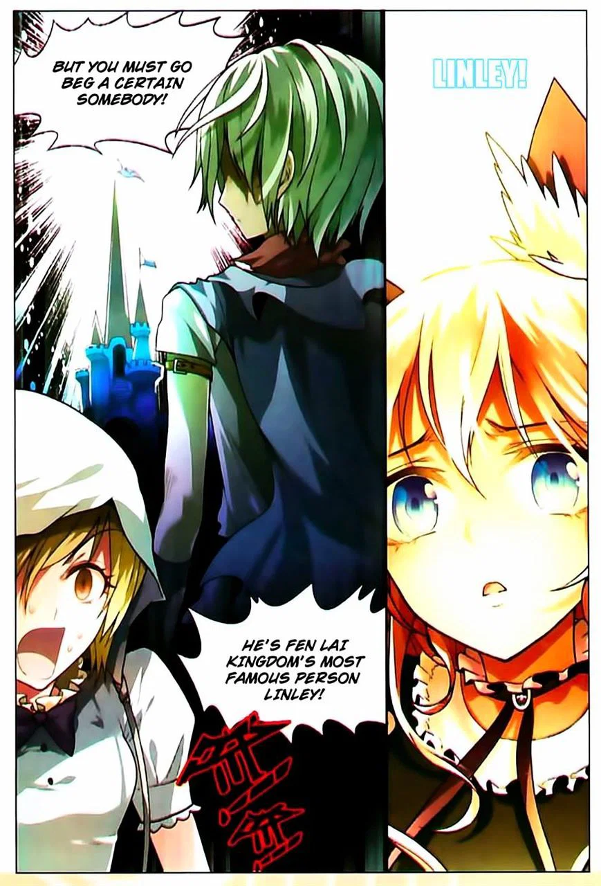 Chapter 70 - Image 11