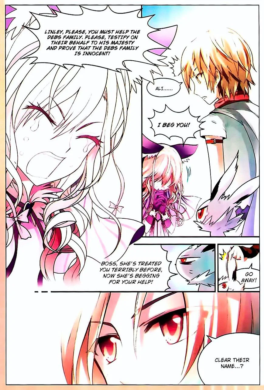 Chapter 71 - Image 2