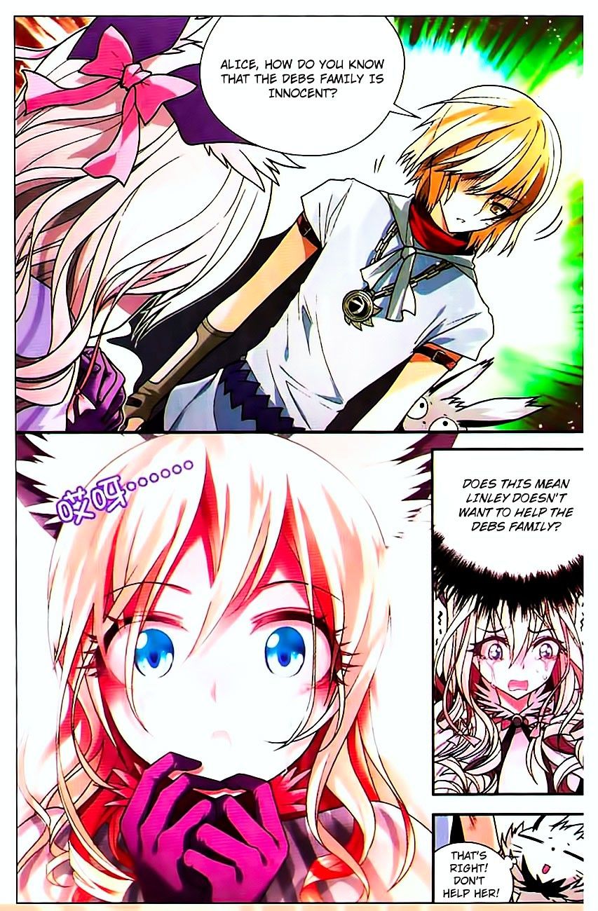 Chapter 71 - Image 3