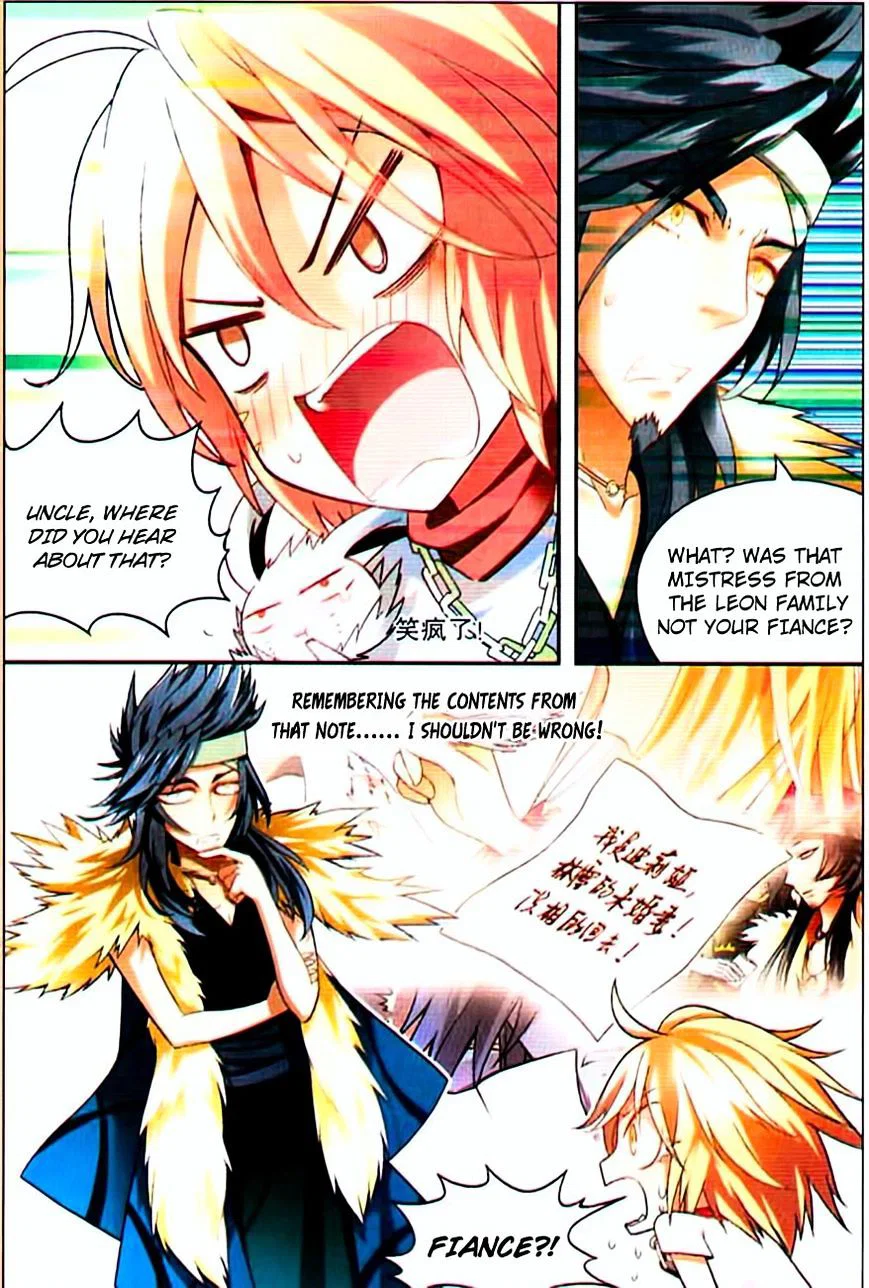 Chapter 72 - Image 2