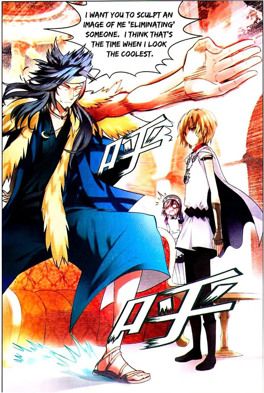 Chapter 72 - Image 6