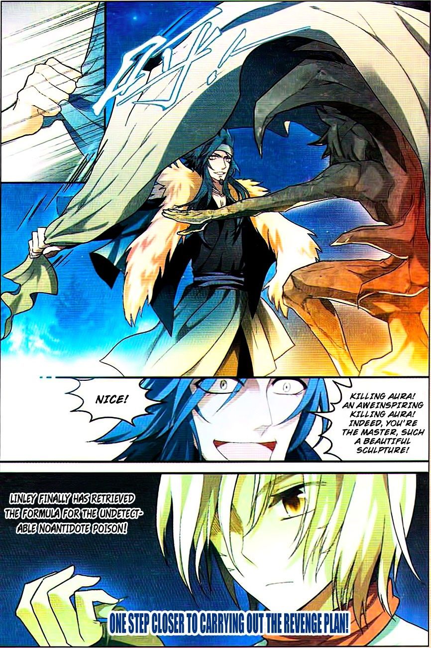 Chapter 74 - Image 15