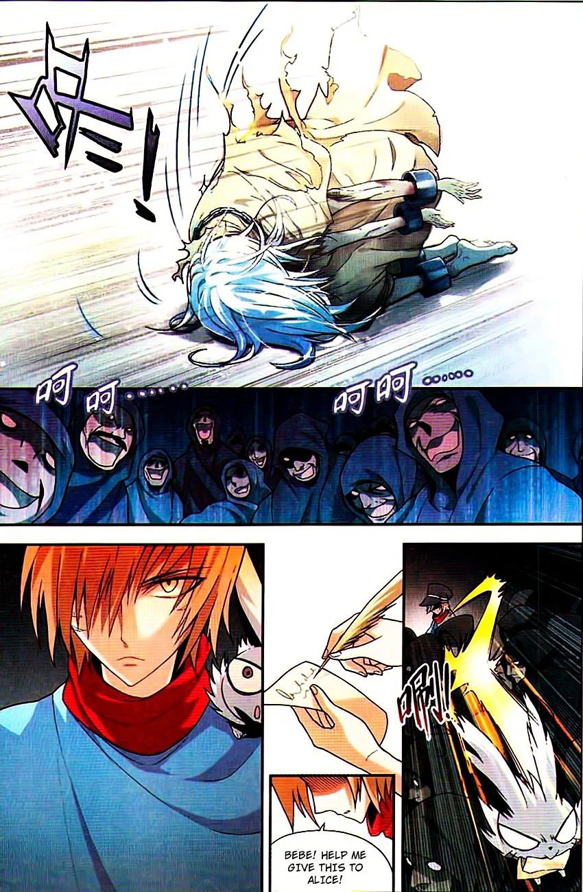 Chapter 74 - Image 5