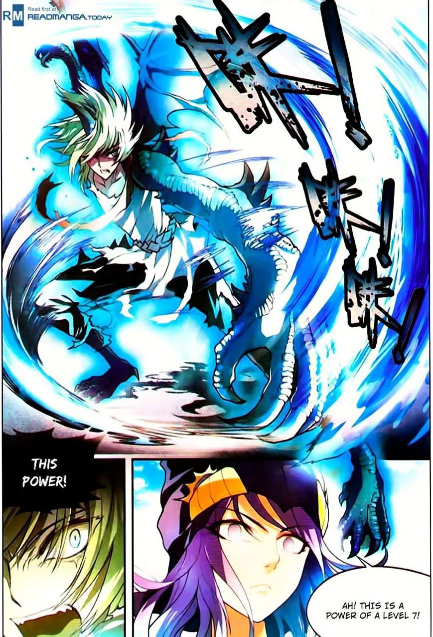 Chapter 75 - Image 15