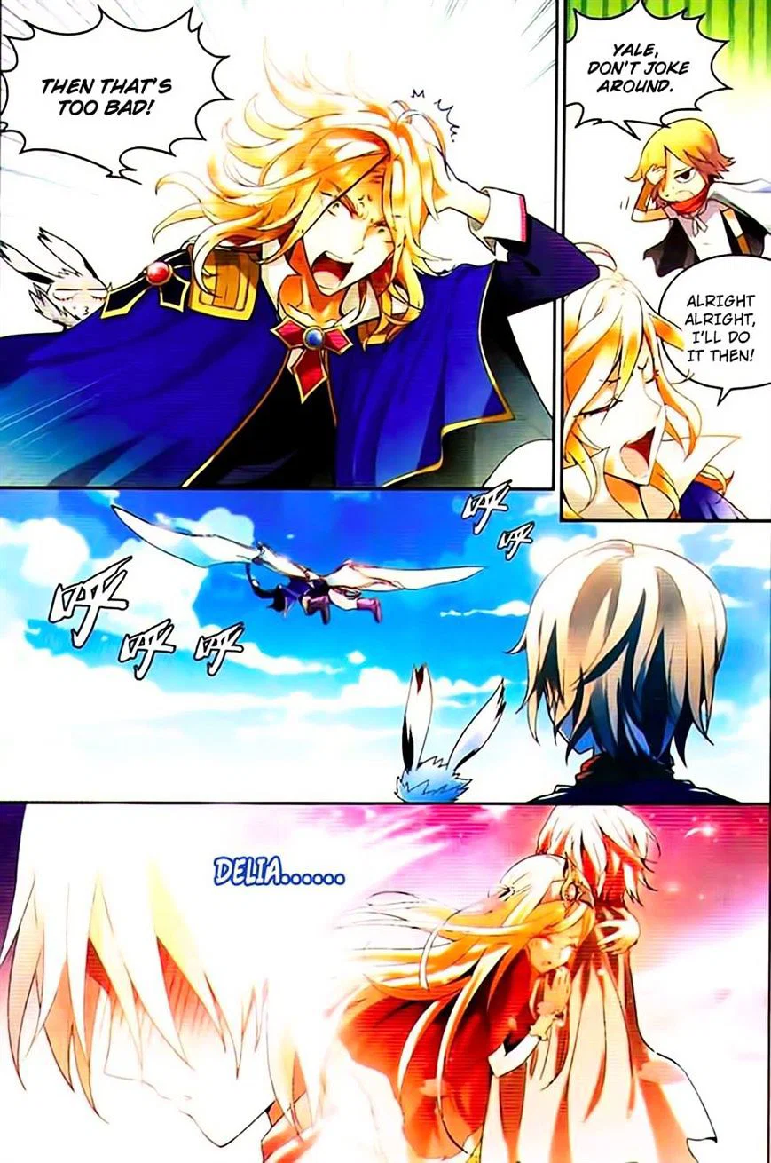 Chapter 75 - Image 9