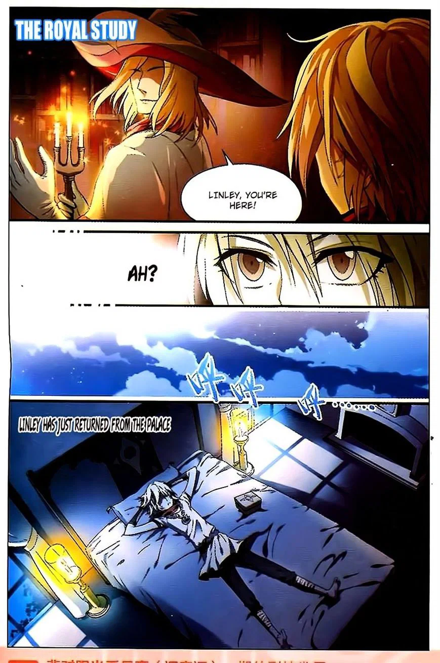 Chapter 76 - Image 6