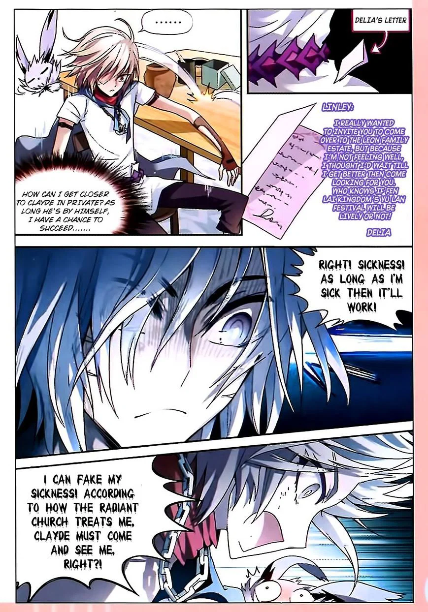 Chapter 77 - Image 11