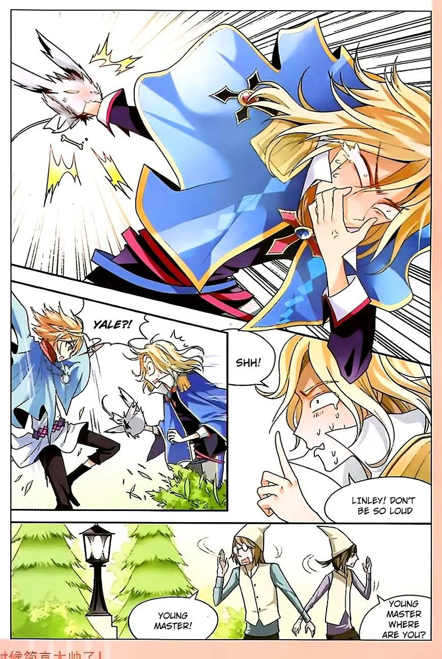 Chapter 77 - Image 3