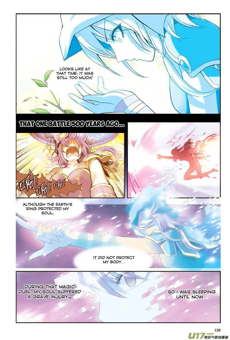 Chapter 8 - Image 11