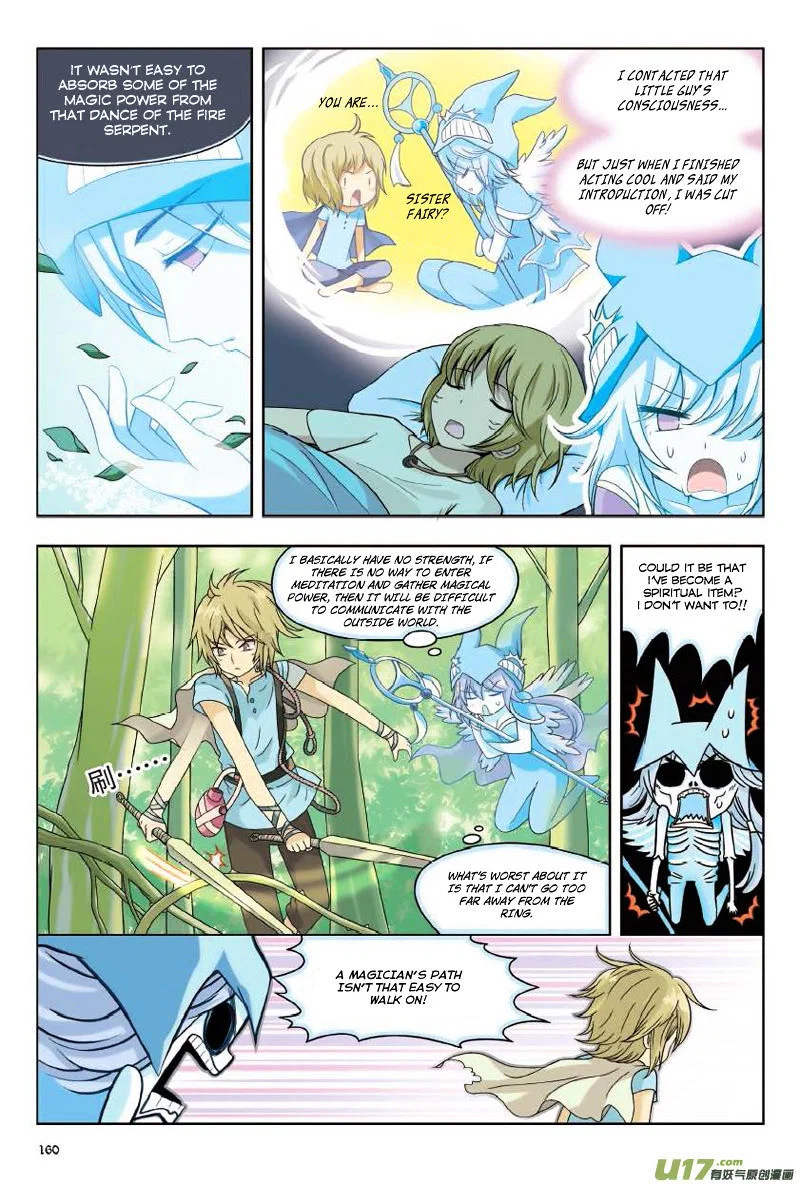 Chapter 8 - Image 12