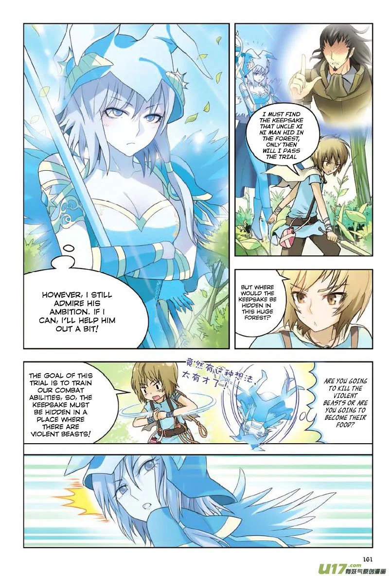 Chapter 8 - Image 13