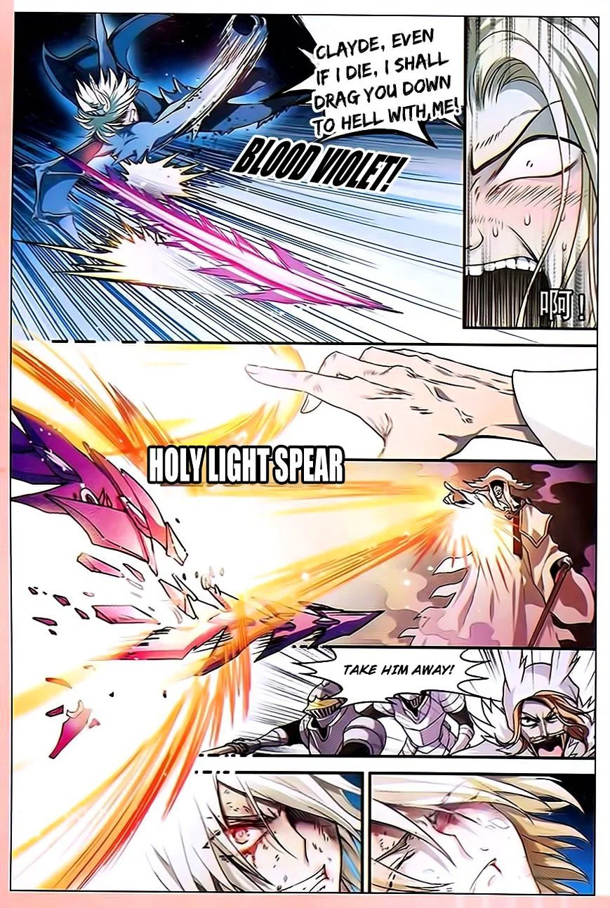 Chapter 82 - Image 14