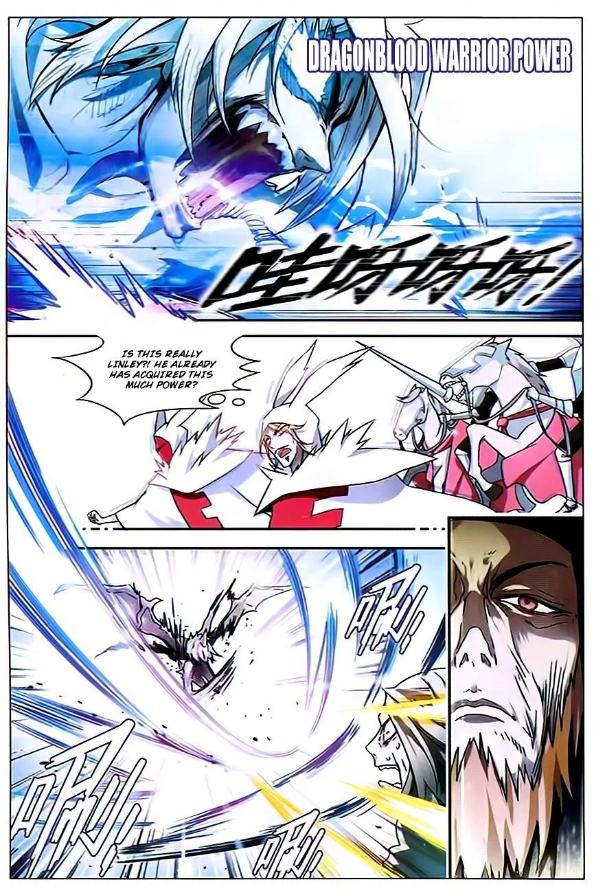 Chapter 82 - Image 6