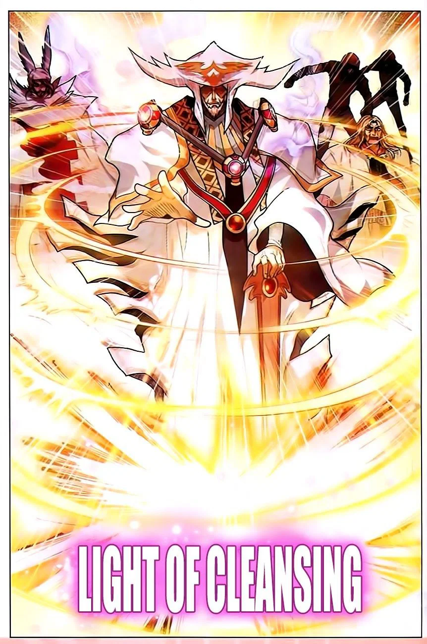 Chapter 82 - Image 7