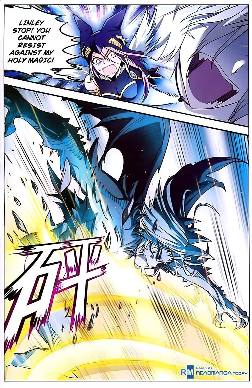 Chapter 82 - Image 8