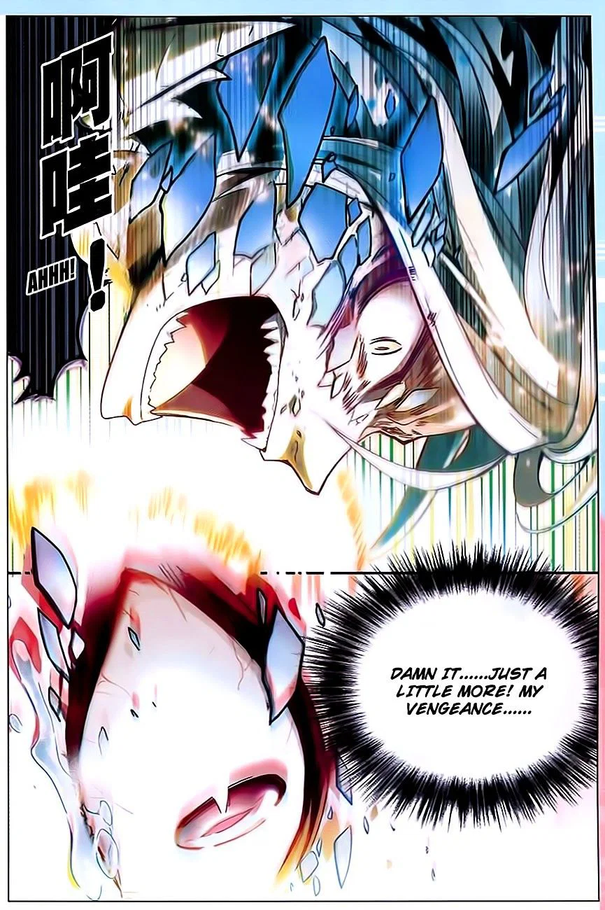 Chapter 82 - Image 9