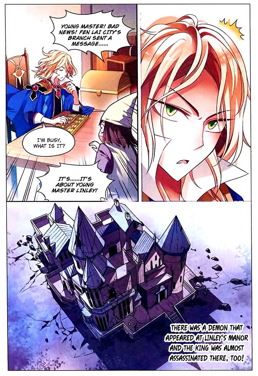 Chapter 83 - Image 2