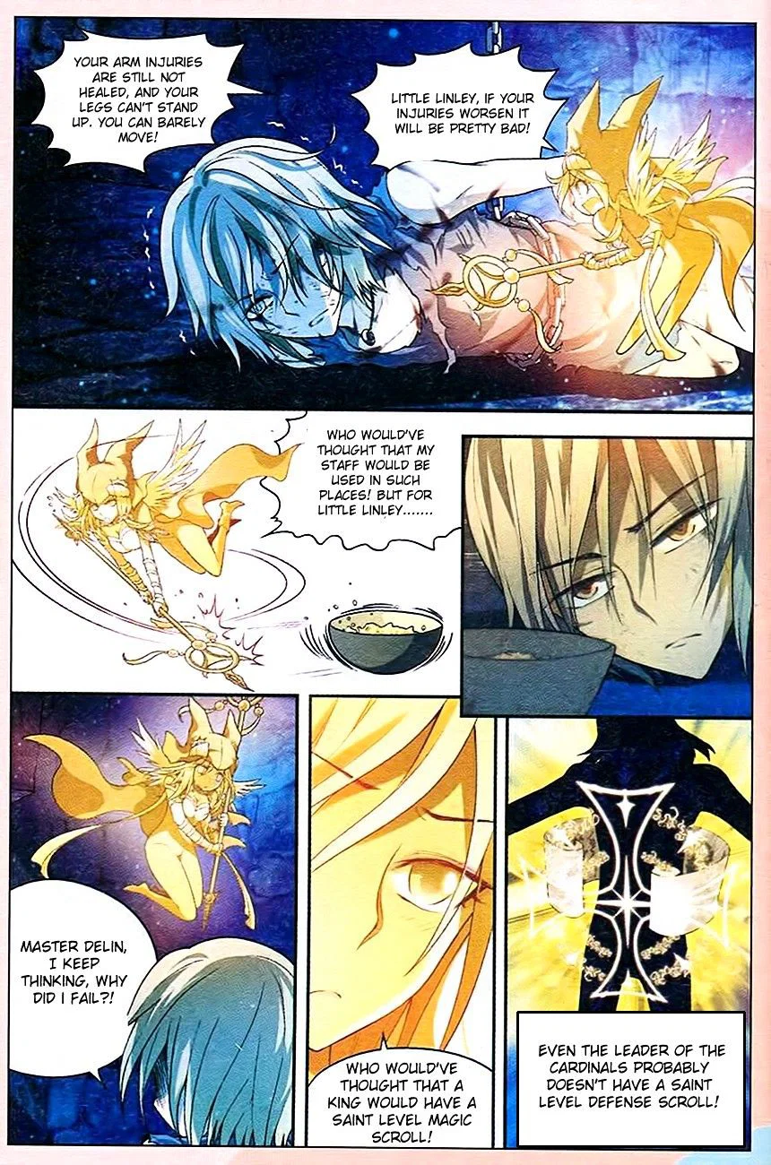 Chapter 84 - Image 11