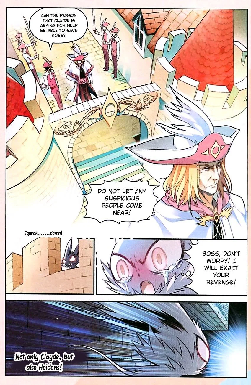 Chapter 84 - Image 3