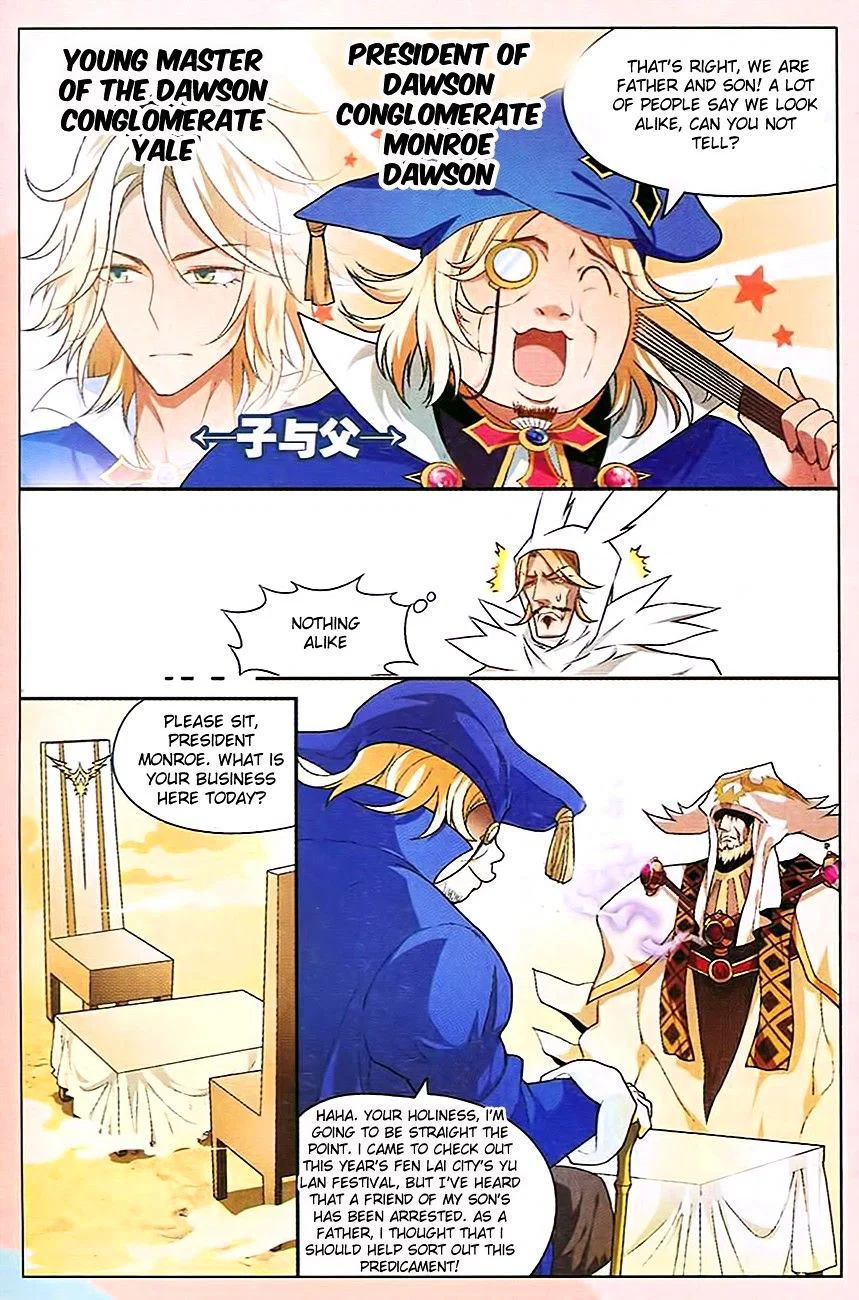 Chapter 84 - Image 6