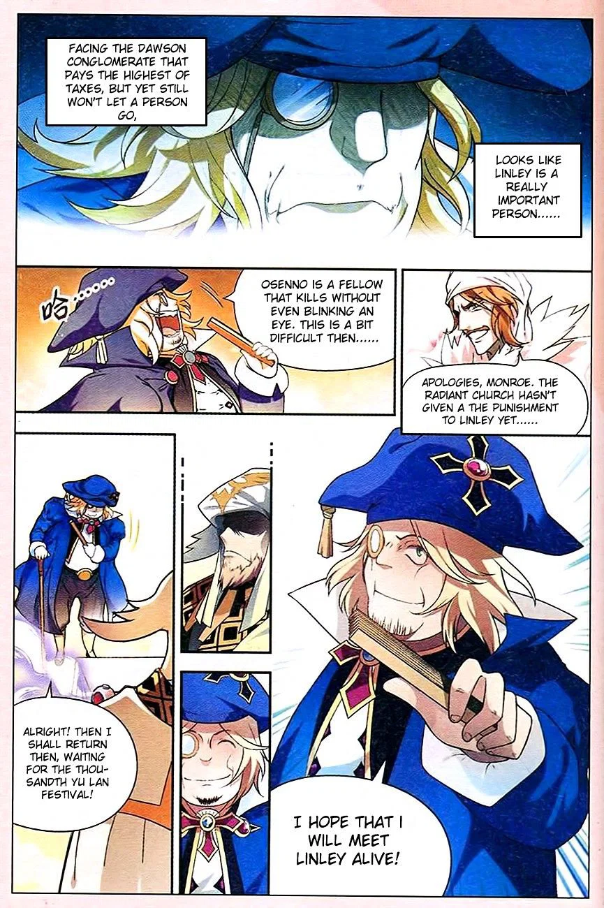 Chapter 84 - Image 9